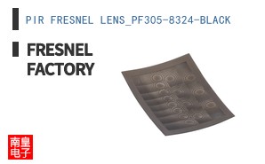 PIR FRESNEL LENS_PF305-8324-BLACK ͼƬ